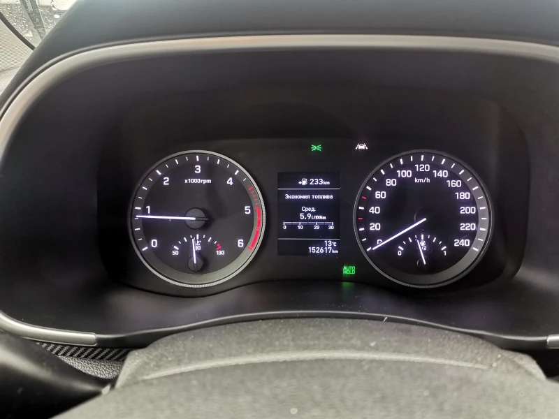 Hyundai Tucson 1.6 CRDI, снимка 15 - Автомобили и джипове - 52893107