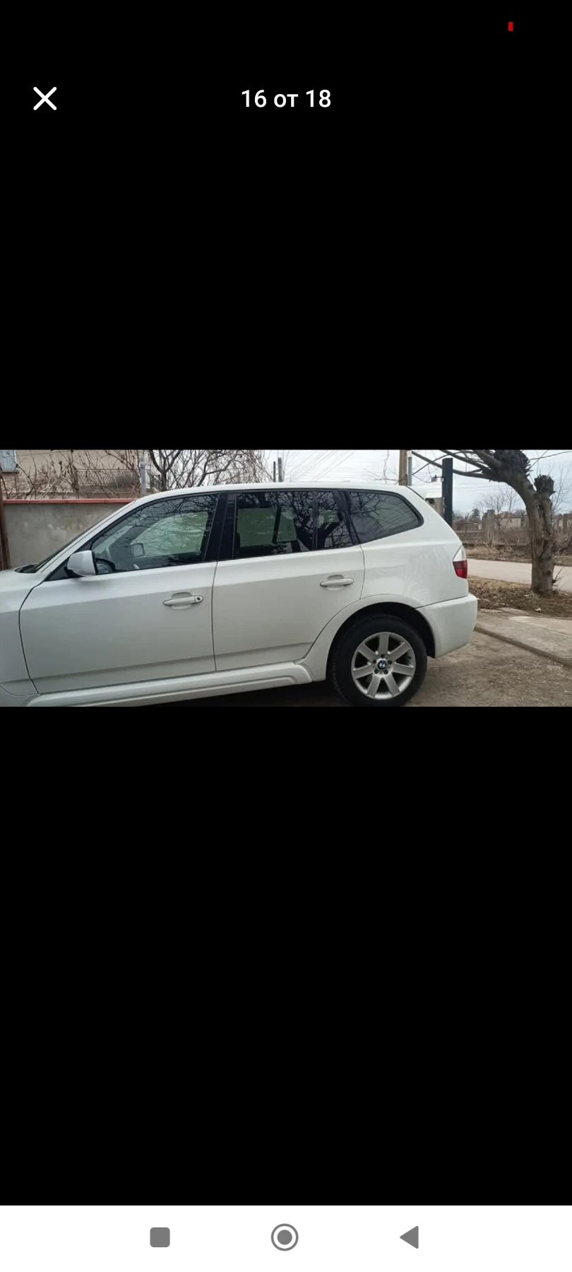 BMW X3 | Mobile.bg   2