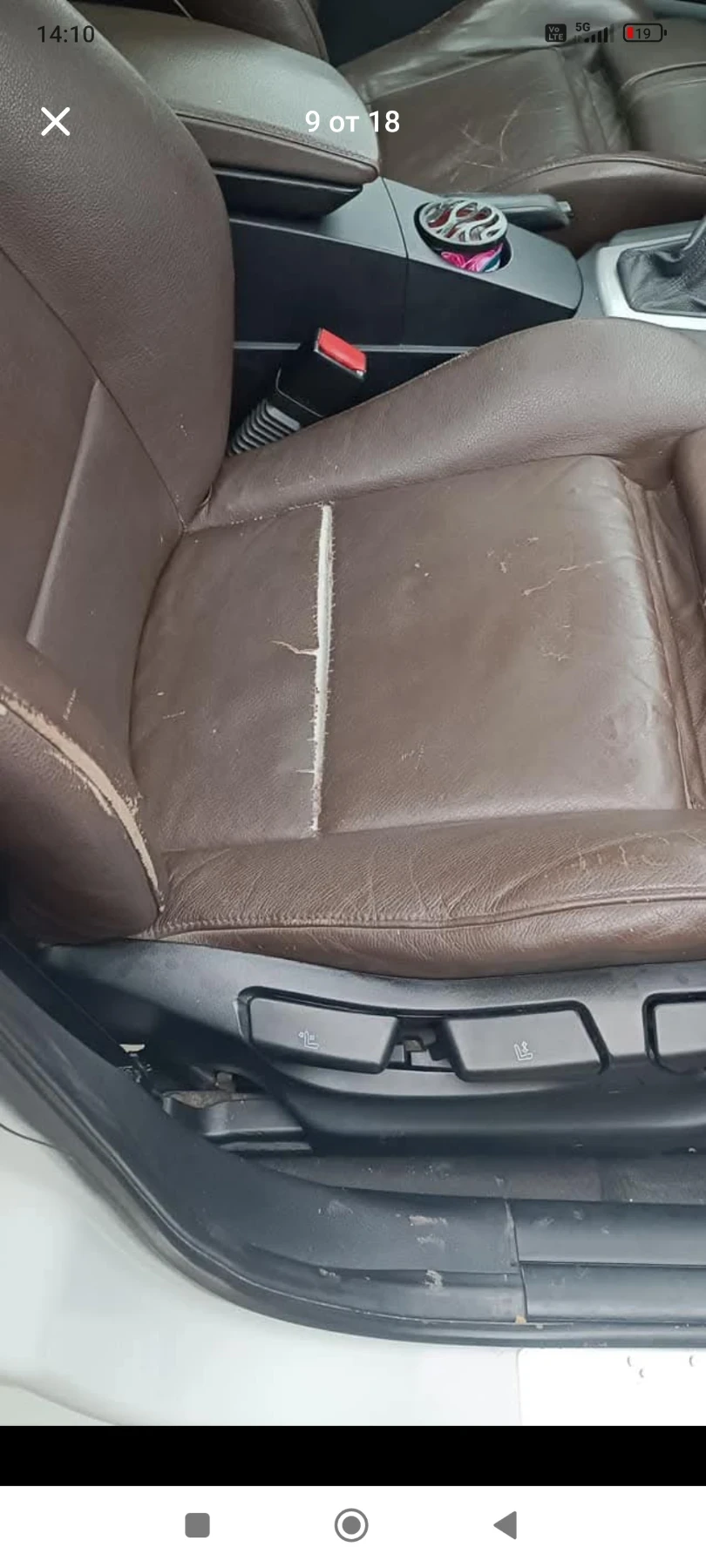 BMW X3 | Mobile.bg   8