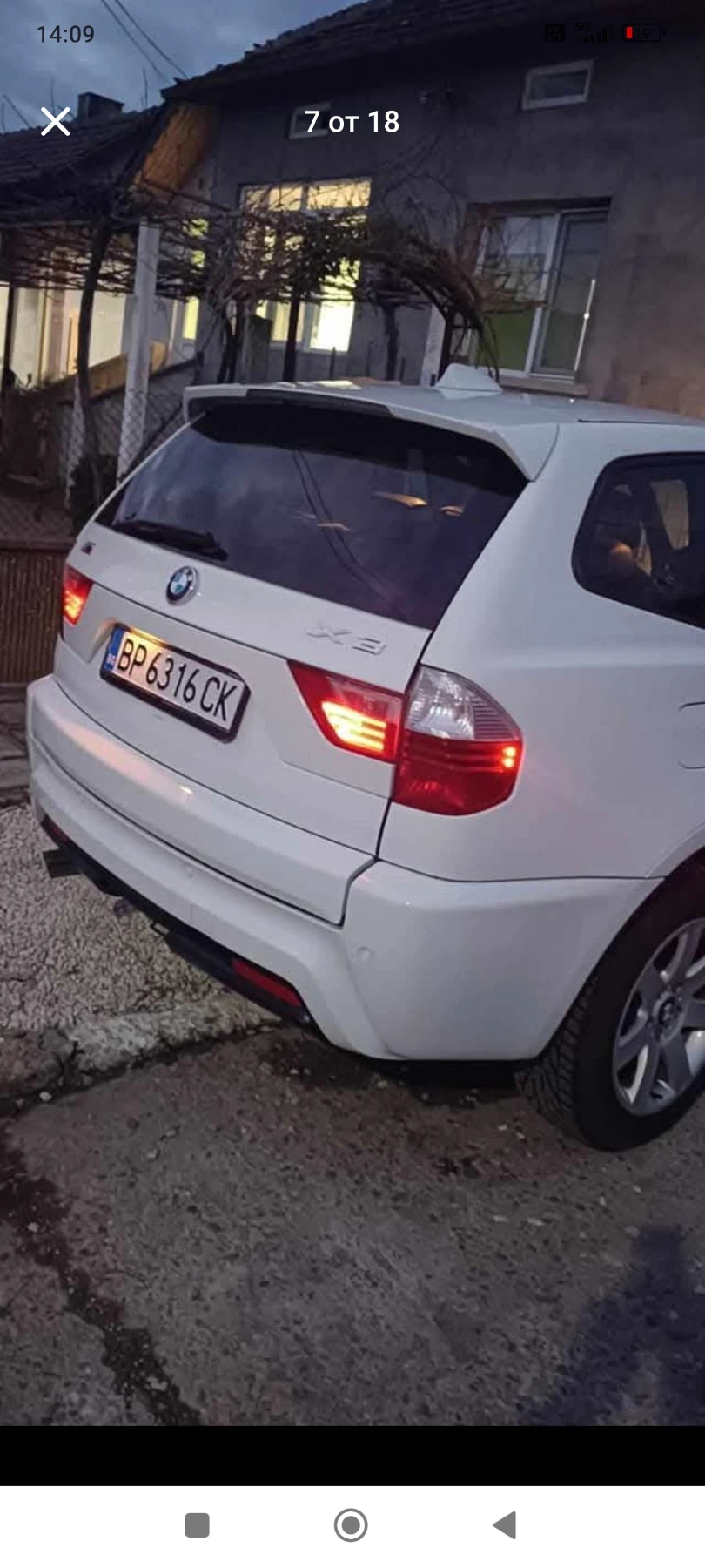 BMW X3 | Mobile.bg   9