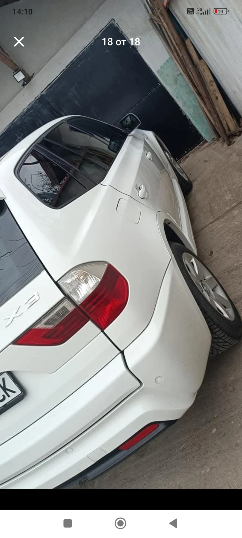 BMW X3 | Mobile.bg   4