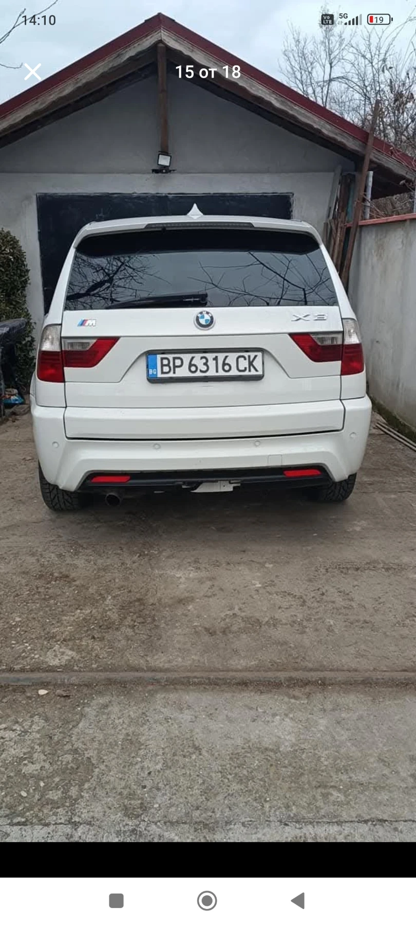 BMW X3 | Mobile.bg   3