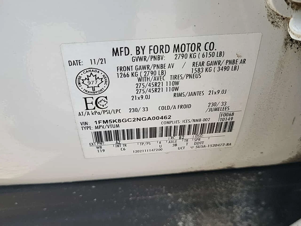 Ford Explorer * ST * ДИСТРОНИК* 360 КАМЕРА* ПОДГРЕВИ* ОБДУХВАНЕ, снимка 17 - Автомобили и джипове - 53710668