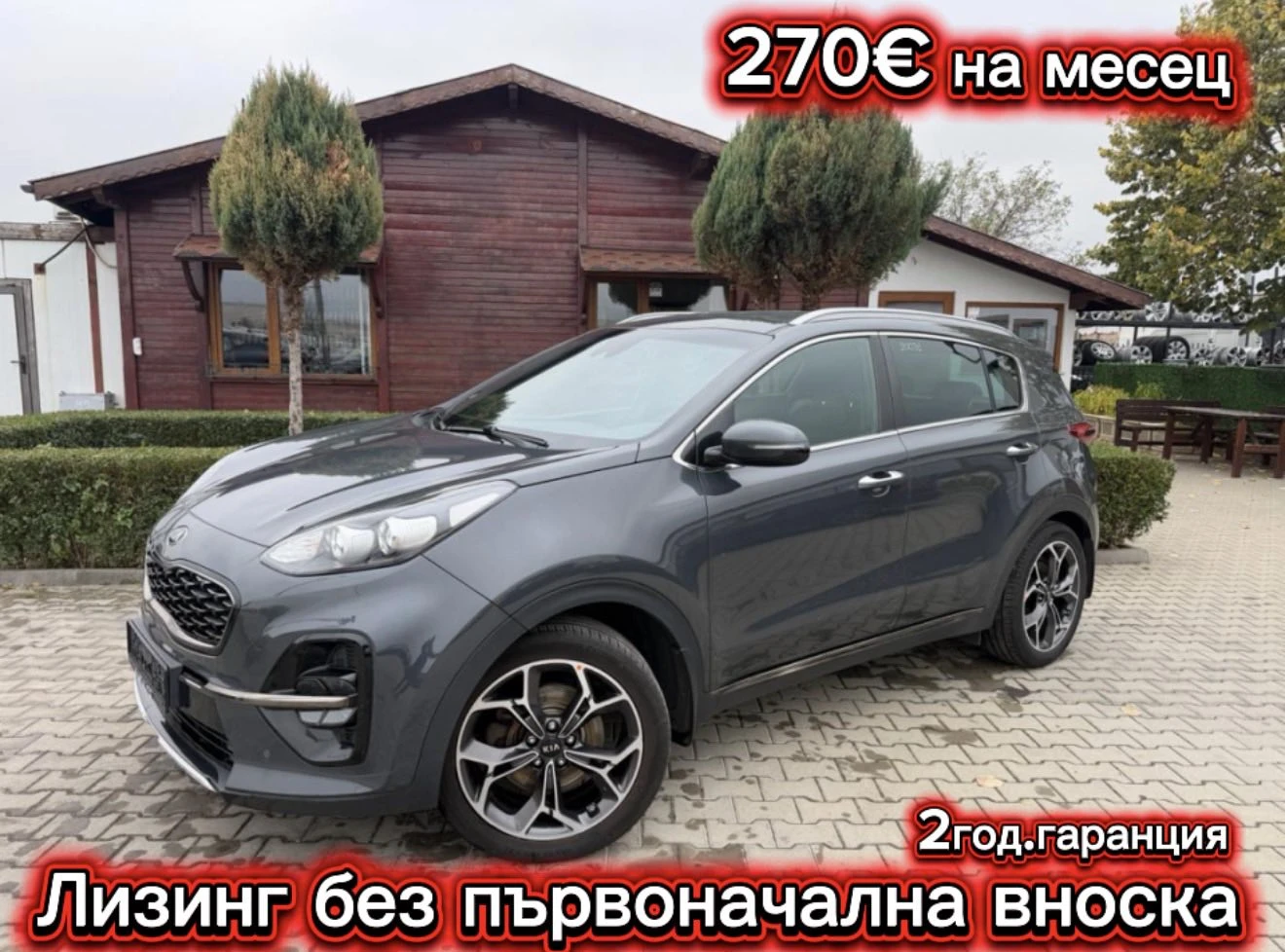 Kia Sportage GT LINE 1.6CRDI AVTOMAT/NAVI/KOJA/KAMERA EURO 6