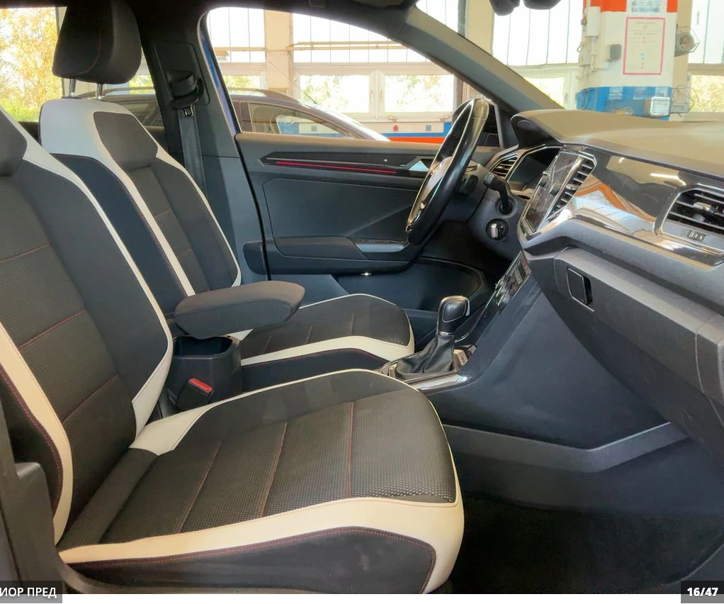 VW T-Roc [������� ����] Sport 4Motion |  | Mobile.bg � ����������� 6