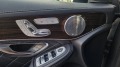 Mercedes-Benz GLE 43 AMG 4Matic - изображение 10