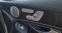 Обява за продажба на Mercedes-Benz GLE 43 AMG 4Matic ~94 999 лв. - изображение 10
