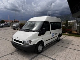 Ford Transit 85T280 9-местен Клима , снимка 2
