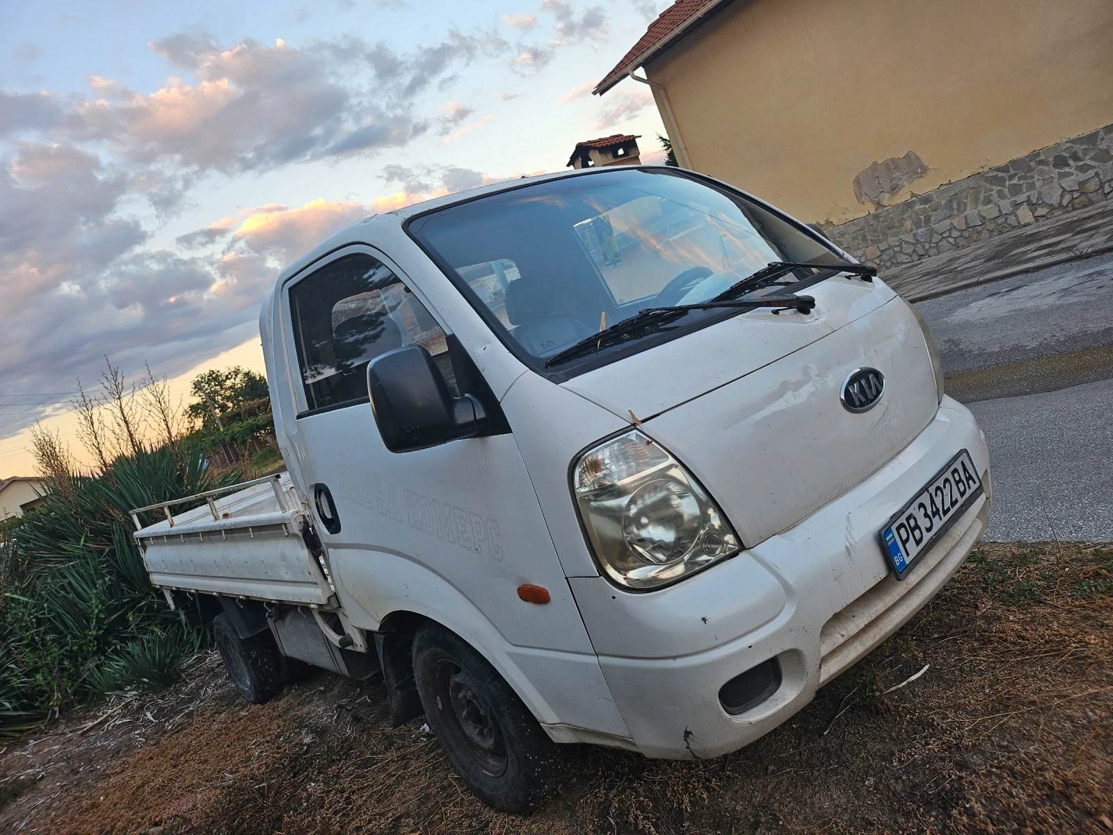 Kia K2900