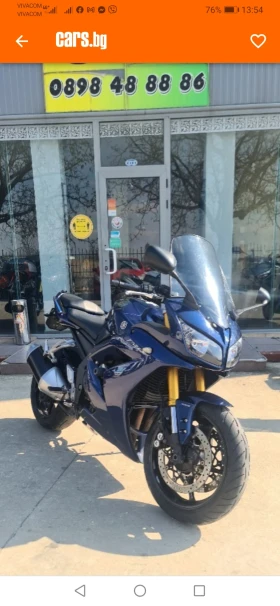 Yamaha FZ1 Fazer 1000, снимка 2