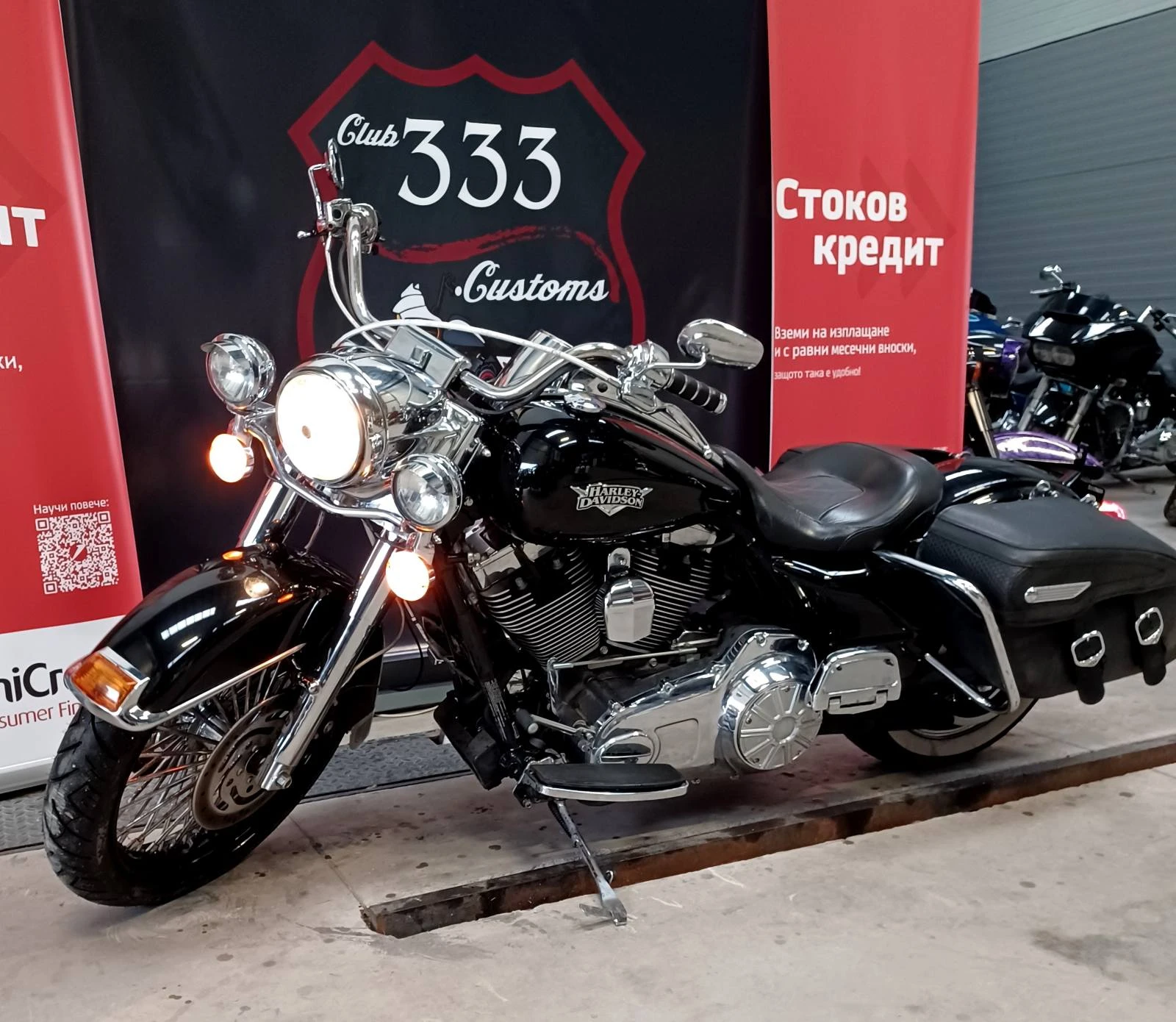 Harley-Davidson Touring FLHRC Road King Classic | Mobile.bg � ����������� 1