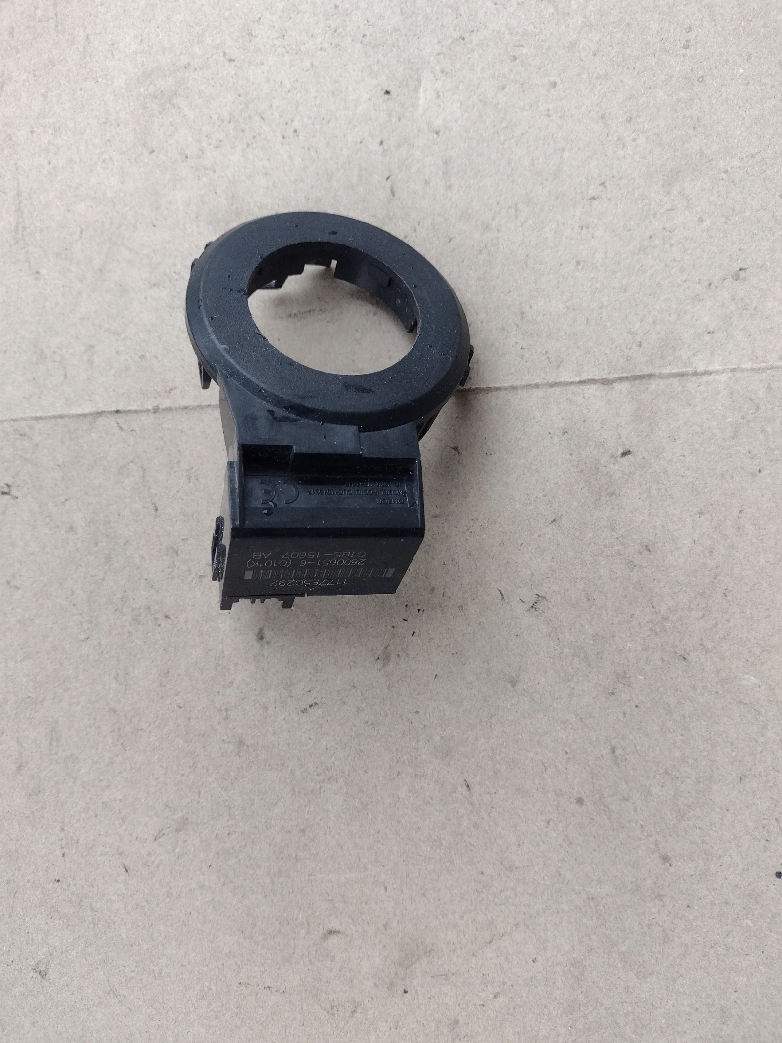 C1B5-15607-AB ����������� �� FORD KA PLUS (2016-2019)  C1B515607AB | Mobile.bg � ����������� 1