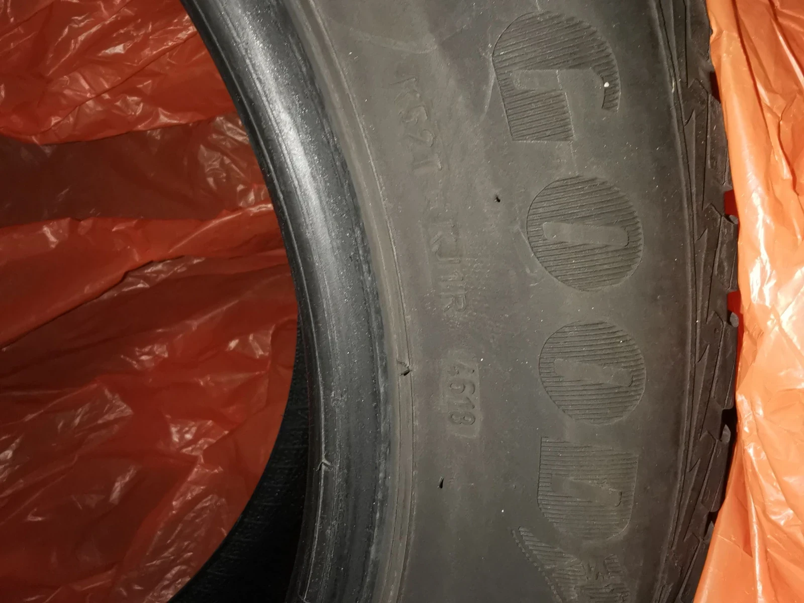 ���� 255/55R18 | Mobile.bg � ����������� 4