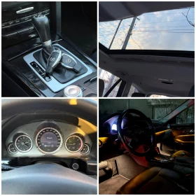 Mercedes-Benz E 200 Avantgarde!, снимка 16