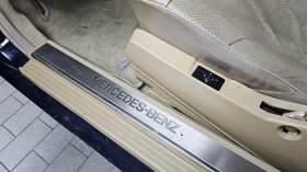 Mercedes-Benz S 320 autogeorge.com, снимка 15