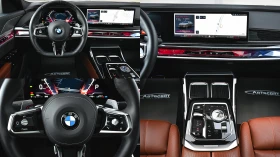 BMW 740 d xDrive M Sport Mild Hybrid Sportautomatic, снимка 10