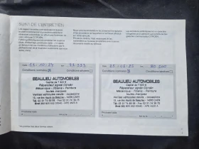 Citroen C4 1.5 HDI, снимка 10