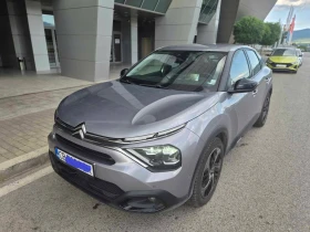 Citroen C4 1.5 HDI, снимка 1