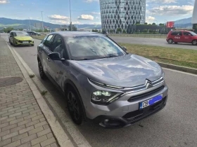 Citroen C4 1.5 HDI, снимка 5