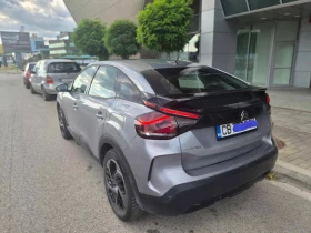 Citroen C4 1.5 HDI, снимка 4