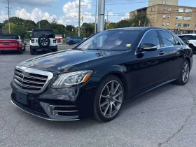 Mercedes-Benz S 560 * CARFAX * ДИСТРОНИК * ОБДУХВАНЕ * BURMESTER, снимка 1