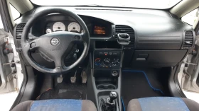 Opel Zafira 1.8 БЕНЗИН ГАЗ КЛИМА, снимка 9