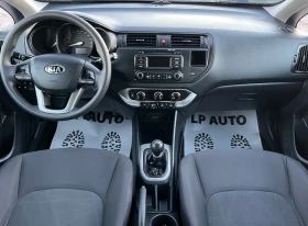 Kia Rio 1.2i* 85k.c* ГАЗ* НОВА * , снимка 8