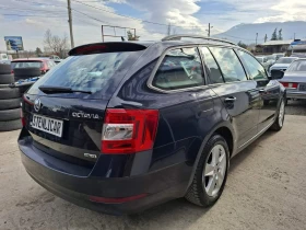 Skoda Octavia 1.5i G-TEC/TGI/LPG/BiFuel, снимка 6