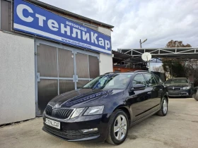 Skoda Octavia 1.5i G-TEC/TGI/LPG/BiFuel, снимка 1