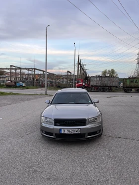 Обява за продажба на Audi A8 4.2 LPG ~9 999 лв. - изображение 1