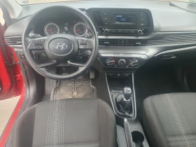 Обява за продажба на Hyundai Bayon 1.2 84hp LPG ~31 600 лв. - изображение 11