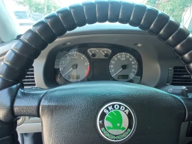 Skoda Octavia 1 | Mobile.bg    16