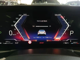 BMW 218 i Coupe Steptronic - 56820 лв. - 22630698 8