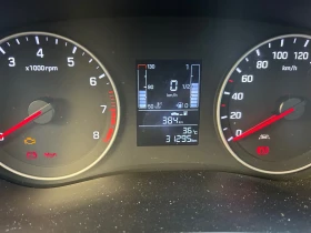 Обява за продажба на Hyundai I20 ~23 500 лв. - изображение 5