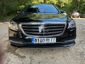 Обява за продажба на Mercedes-Benz S 350 Long 4 Matic ~72 500 лв. - изображение 1