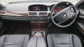 BMW 730 - 5800 лв. / 2965.49 € - 38336719 8
