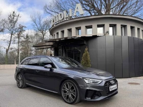 Audi S4 Avant 3.0TDI Quattro