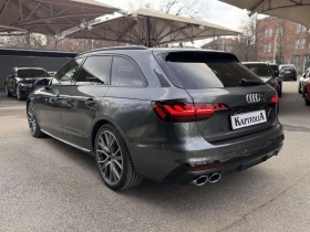 Audi S4 Avant 3.0TDI Quattro - 32900 € / 64346.81 лв. - 50732133 7