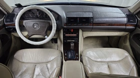 Mercedes-Benz S 320 autogeorge.com - 12350 € / 24154.50 лв. - 30915028 7