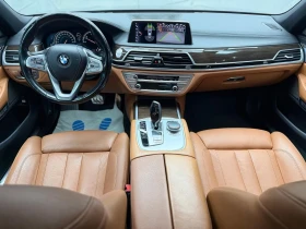 BMW 730 D/265HP/xDRIVE/LASERLIGHT/HUD/MASSAGE/CAM/LED/NAVI - 32900 € / 64346.81 лв. - 39872996 14