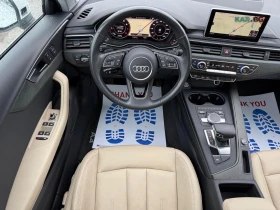 Audi A4 quattro * Technik * ���������� * (���� �� ��) | Mobile.bg � ����� ������ 8