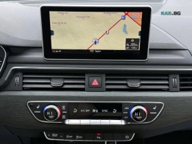 Audi A4 quattro * Technik * ���������� * (���� �� ��) | Mobile.bg � ����� ������ 11