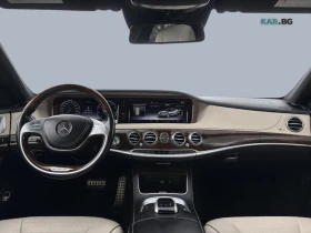 Mercedes-Benz S 550 4MATIC* АвтоКредит* (ЦЕНА ДО БГ) | Auto.bg — изображение 13
