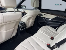 Mercedes-Benz S 550 4MATIC* АвтоКредит* (ЦЕНА ДО БГ) | Auto.bg — изображение 12
