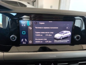 VW Golf Variant 8 Life 2.0 TDI SCR DSG - 16900 € - 14630023 13