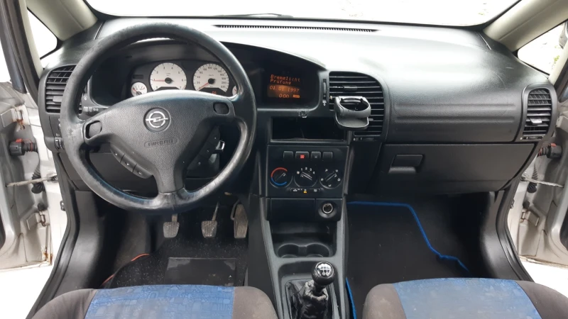 Opel Zafira 1.8 БЕНЗИН ГАЗ КЛИМА, снимка 9 - Автомобили и джипове - 47523018