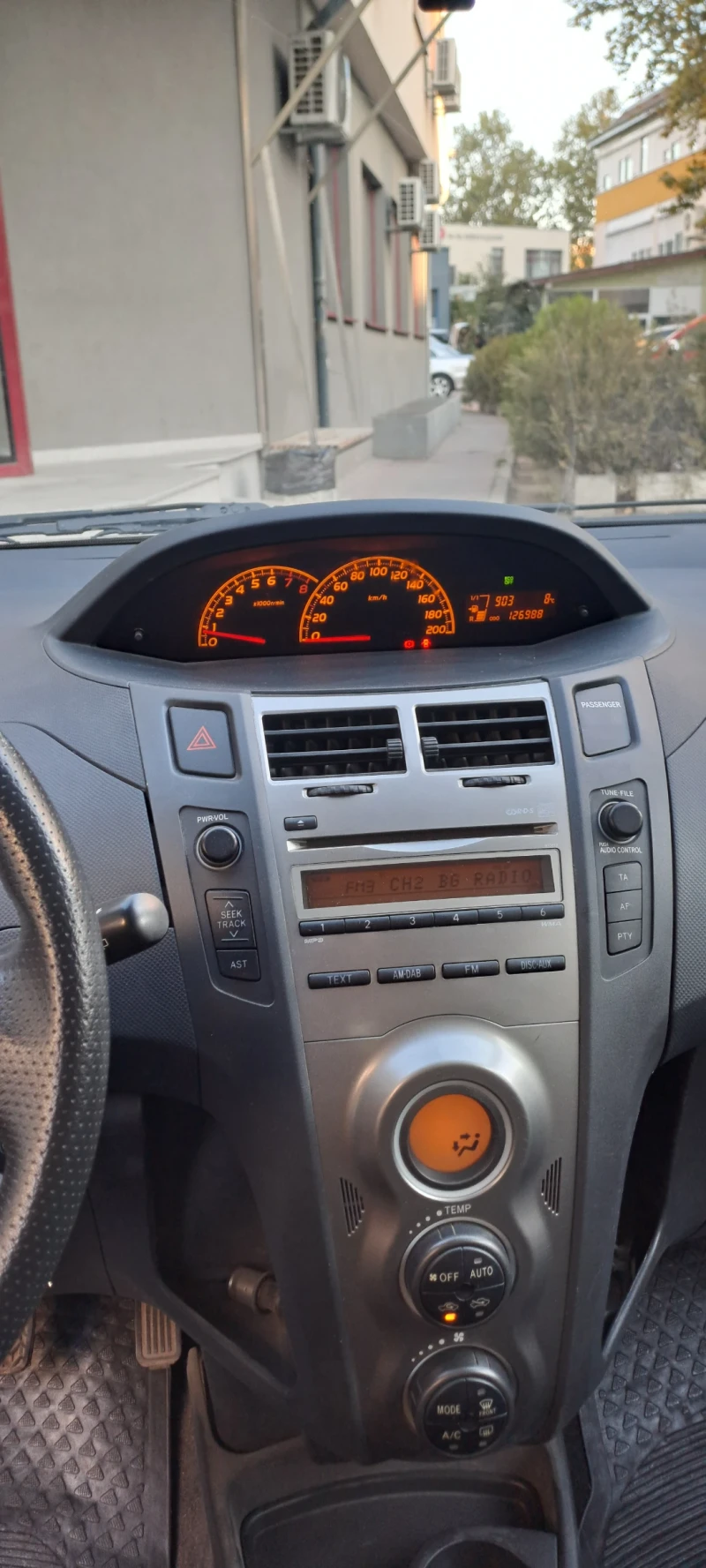 Toyota Yaris, снимка 1 - Автомобили и джипове - 47699660