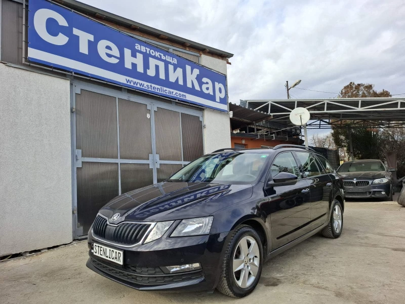 Skoda Octavia 1.5i G-TEC/TGI/LPG/BiFuel, снимка 1 - Автомобили и джипове - 48696790