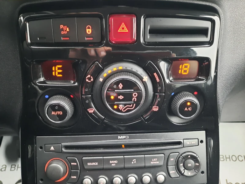 Citroen C3 Picasso 1.6i + LPG УНИКАТ !!, снимка 9 - Автомобили и джипове - 52665893