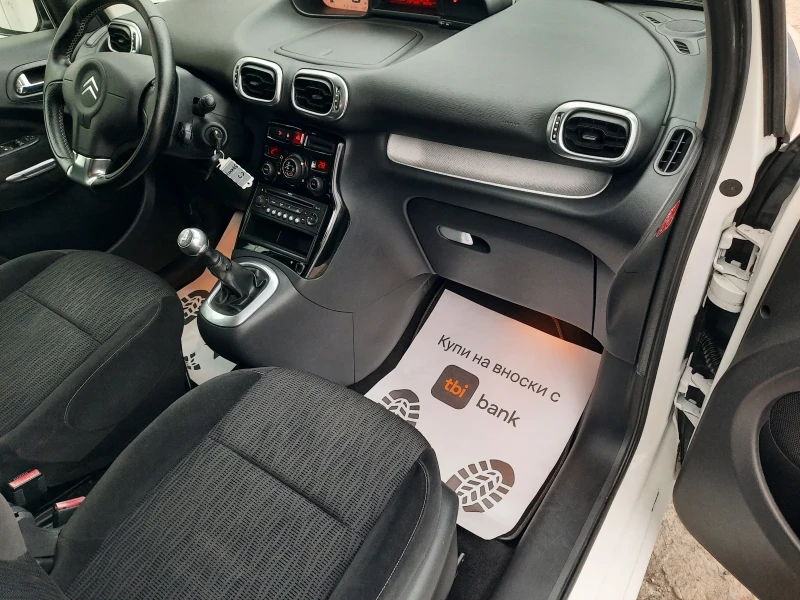 Citroen C3 Picasso 1.6i + LPG УНИКАТ !!, снимка 10 - Автомобили и джипове - 52665893